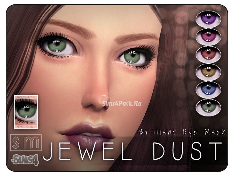 Линзы "Jewel Dust"