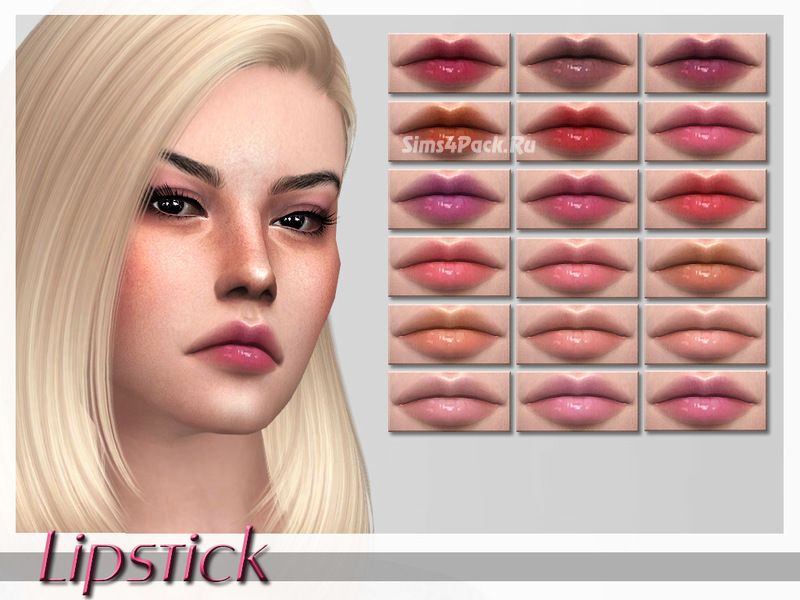 Блеск для губ "LipsSet23"