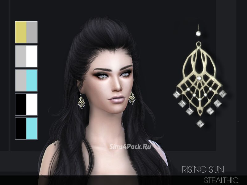 Серьги "Rising Sun Earrings"