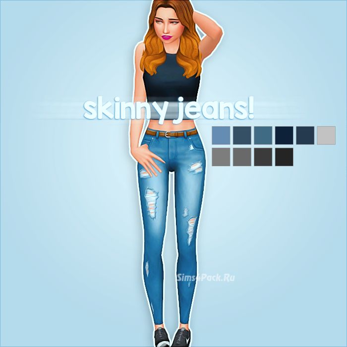 Стильные джинсы "skinny jeans"