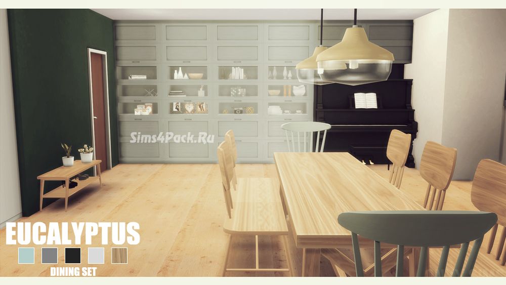 Столовая "EUCALYPTUS DINING ROOM"
