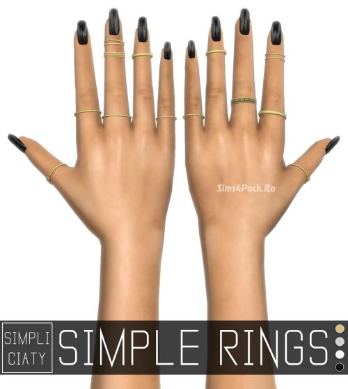 Комплект колец "SIMPLE RINGS"