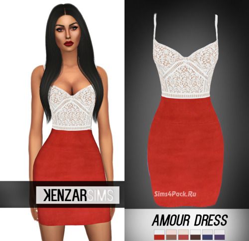 Платье "AMOUR DRESS"