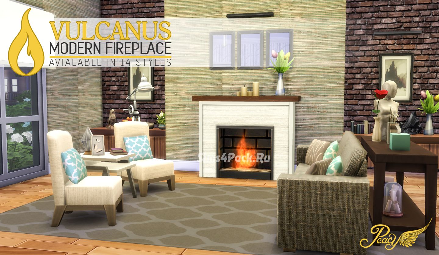 Камин "Vulcanus Modern Fireplace"