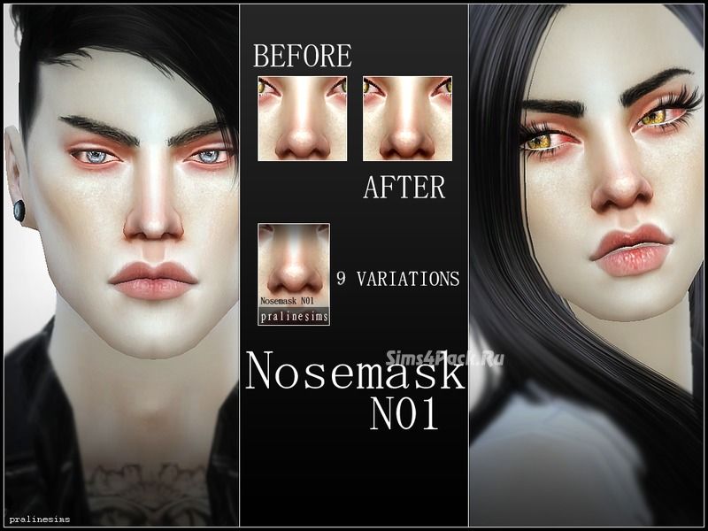 Контур для носа "Nosemask N01"