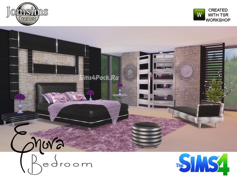 Спальня "Enora Bedroom"