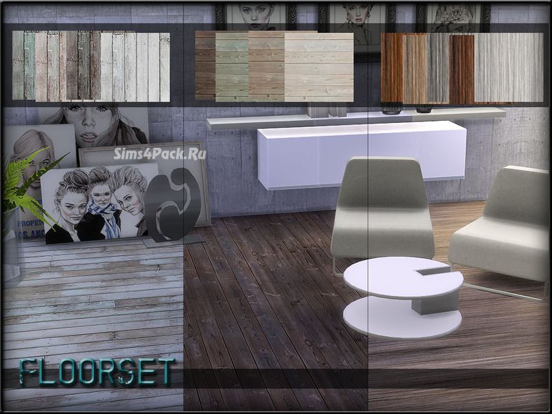 Напольное покрытие "FloorSet1"