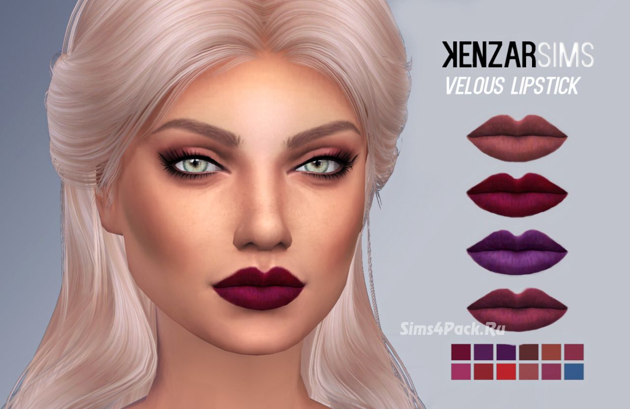 Помада "Velous Lipstick"