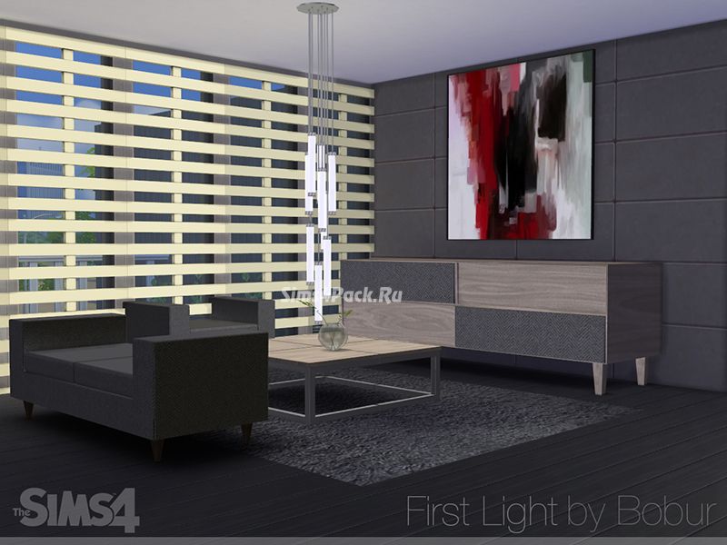 Гостиная "First Light livingroom"