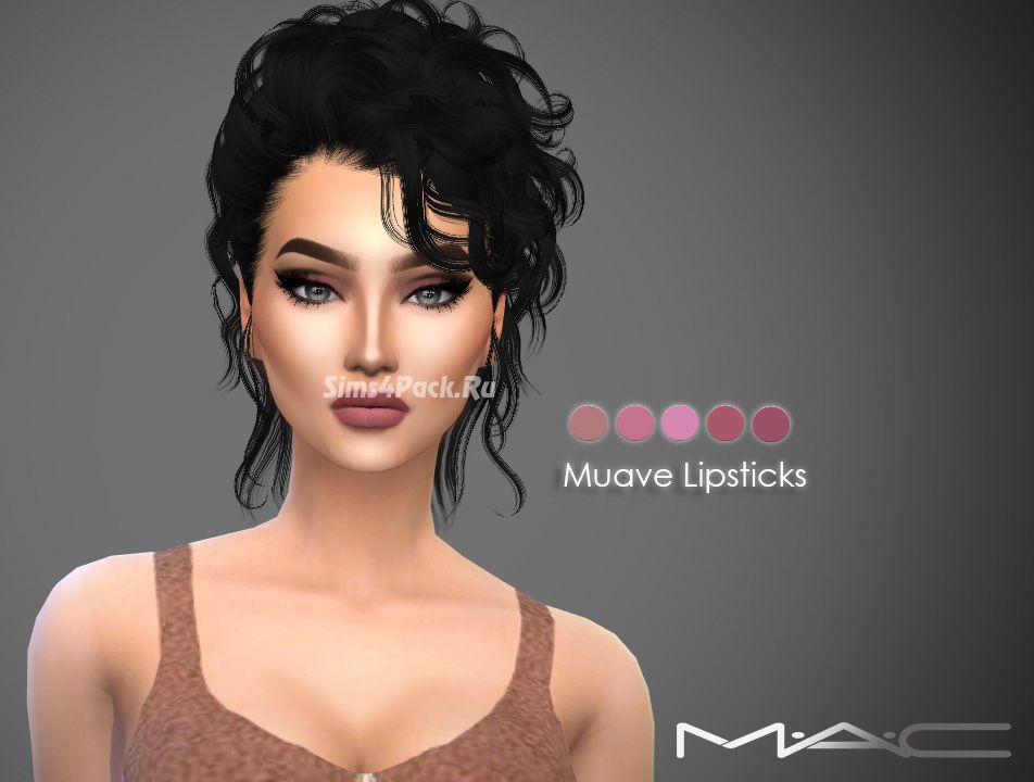 Помада "Matte Muave Lipsticks set"