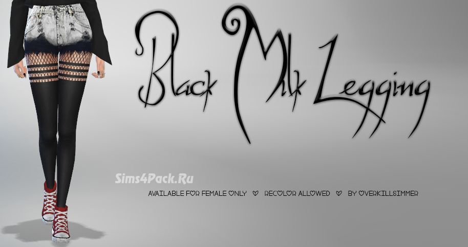 Леггинсы "Black Milk Legging"
