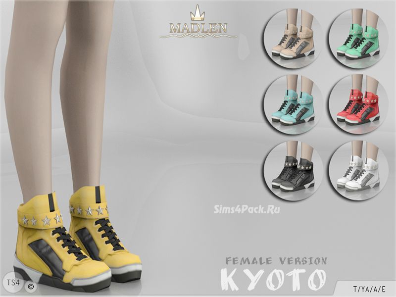 Сникеры "Kyoto"