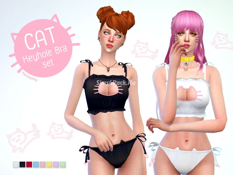 Комплект нижнего белья "Cat keyhole bra set"