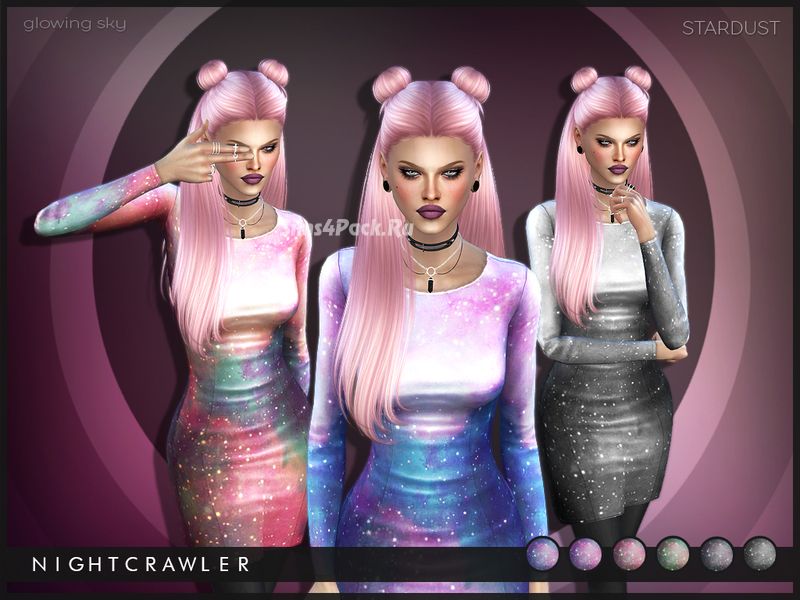 Платье "Stardust Dress"