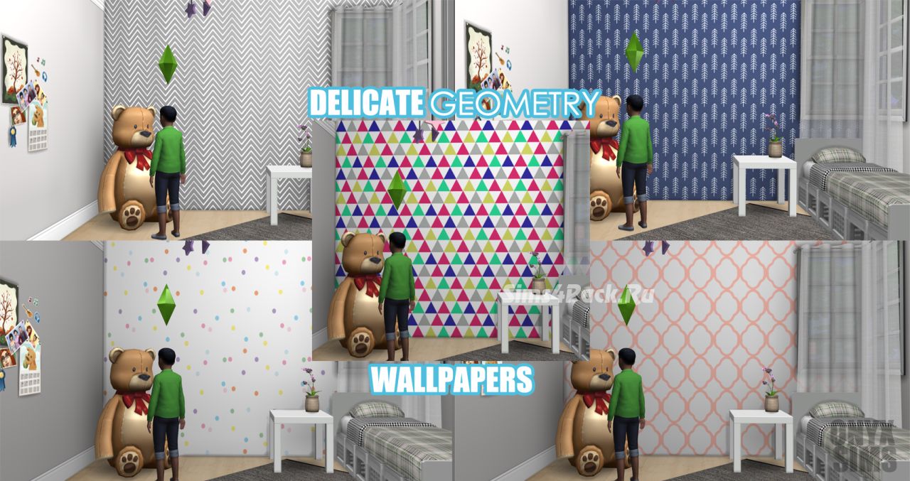Обои "DELICATE GEOMETRY"