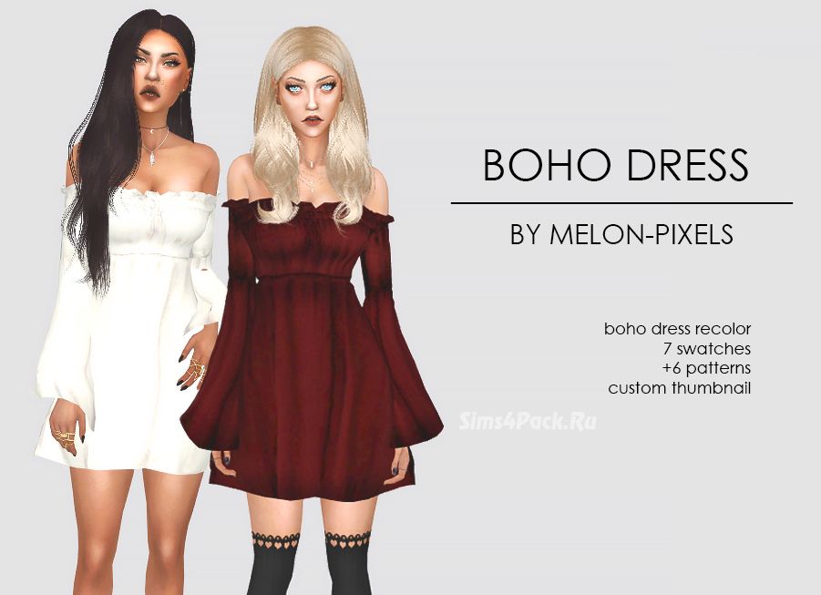 Платье "BOHO DRESS RECOLORS"