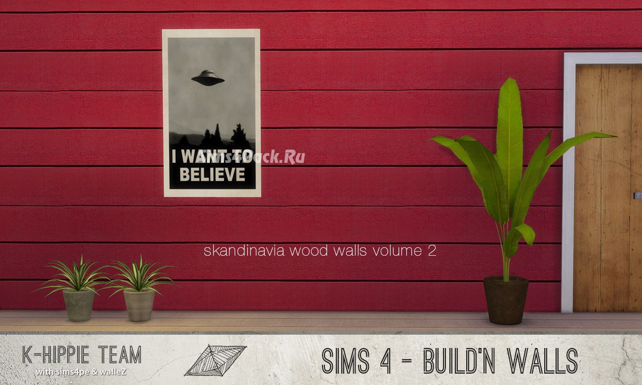 Настенное покрытие "Skandinavia Wood Walls volume 2"