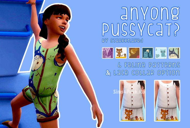 Комбинезон "ANYONG PUSSYCAT?"