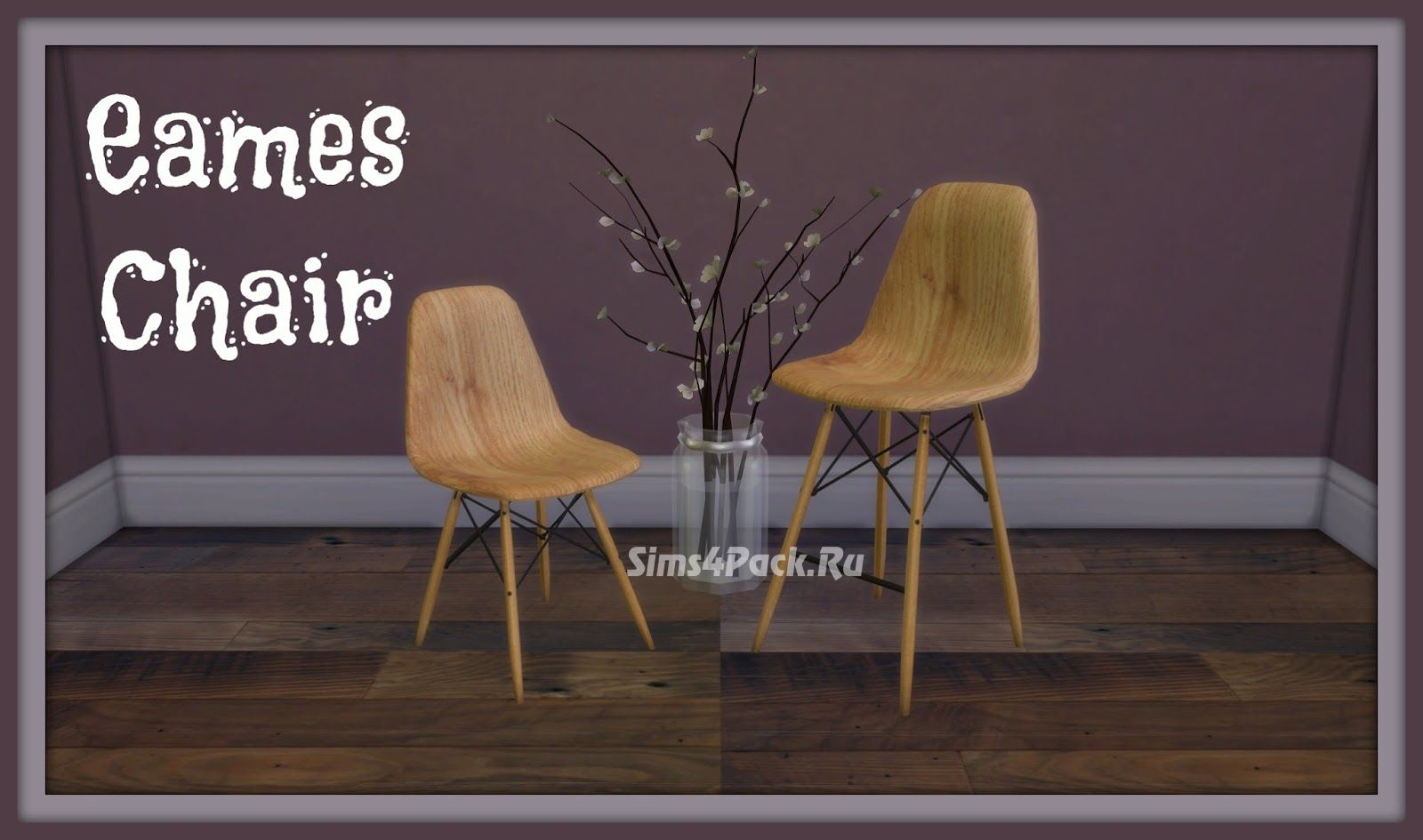 Стулья "Eames Wooden Chair"