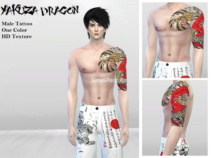 Татуировка "Tattoo003 (Yakuza Dragon)"