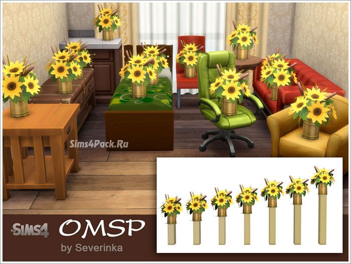 Набор "TS4. OMSP set"