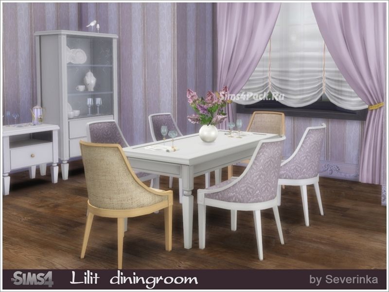 Столовая "Lilit diningroom"