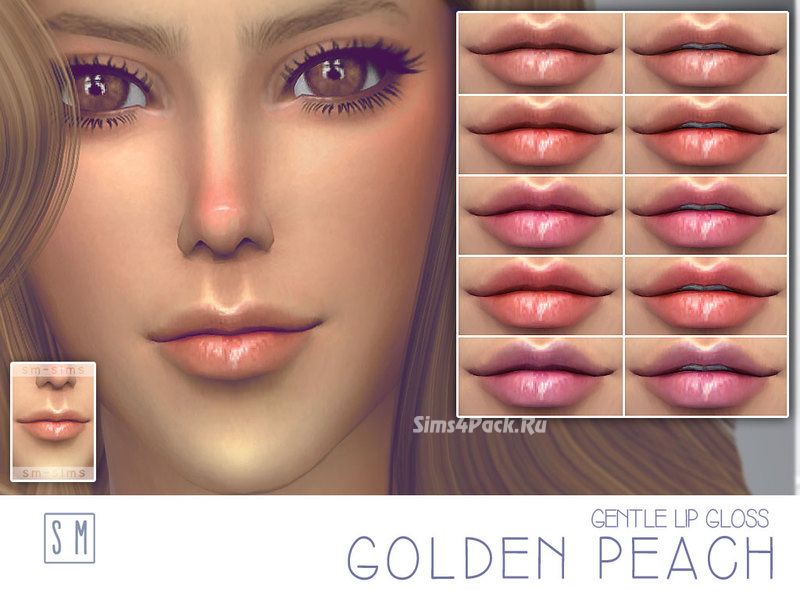 Блеск для губ "Golden Peach"