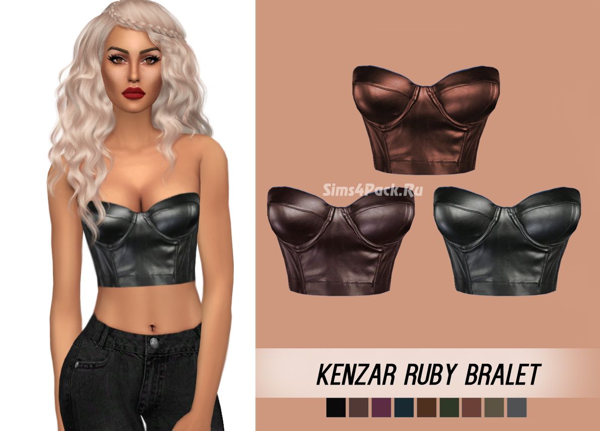Топ-бюстье "Kenzar-Ruby-Bralet"