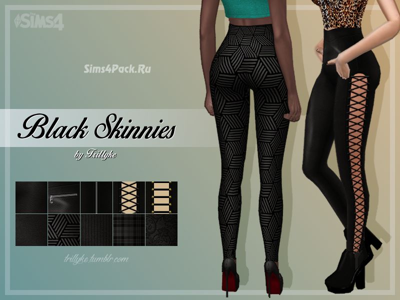 Леггинсы "Black Skinnies "