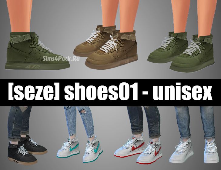 Сникеры "[SEZE]SHOES01-UNISEX"