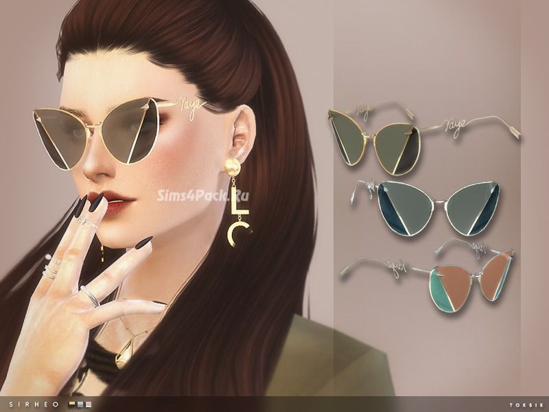 Очки "Sirheo Sunglasses"