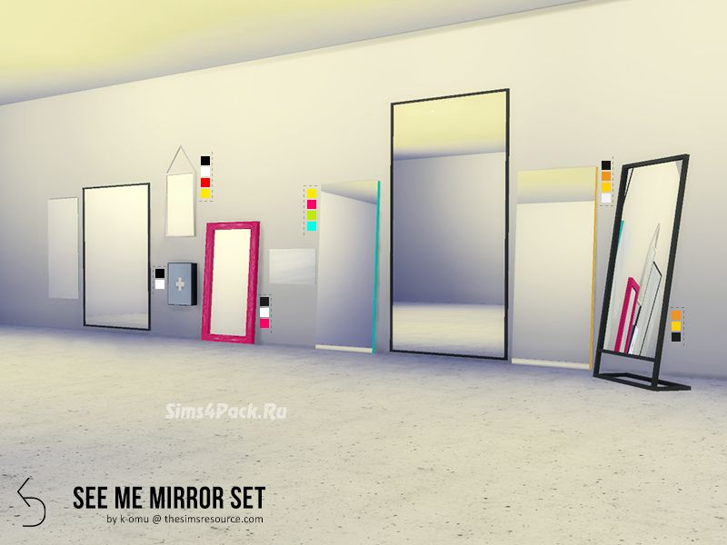 Набор зеркал "See Me Mirror Set"