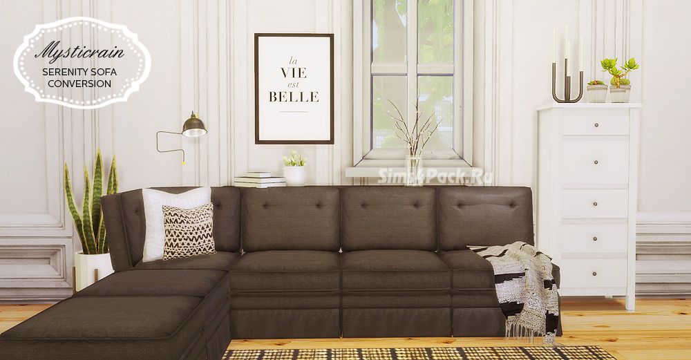 Набор "MYSTICRAIN SERENITY SOFA CONVERSION"