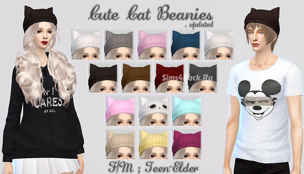 Шапка "Cat Beanies"