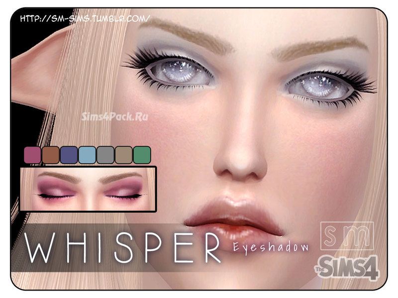 Тени для век "Whisper"
