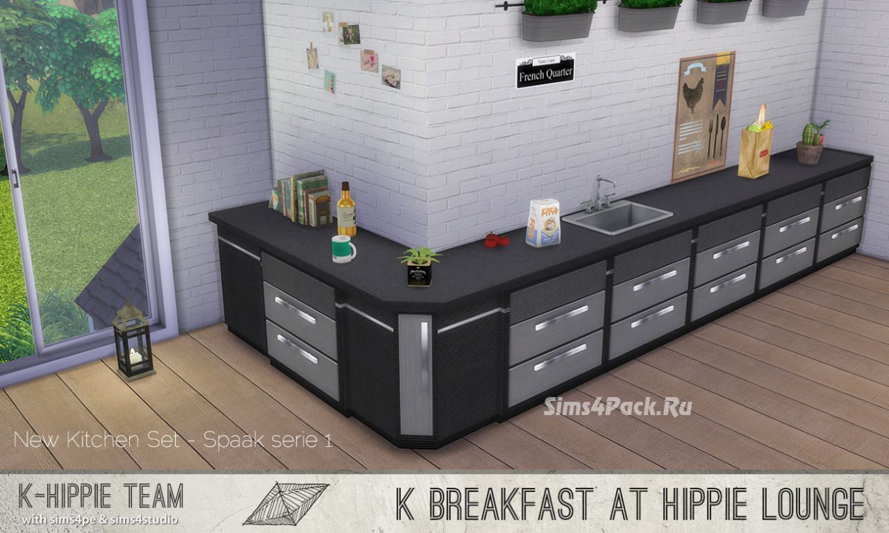 Кухонный гарнитур "Spaak ( aka Breakfast at K Lounge ) – serie 1"