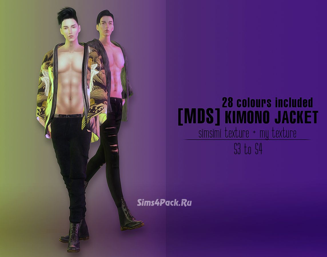 Куртка-кимоно "KIMONO JACKET (S3 TOS4 - MALE VER.)"