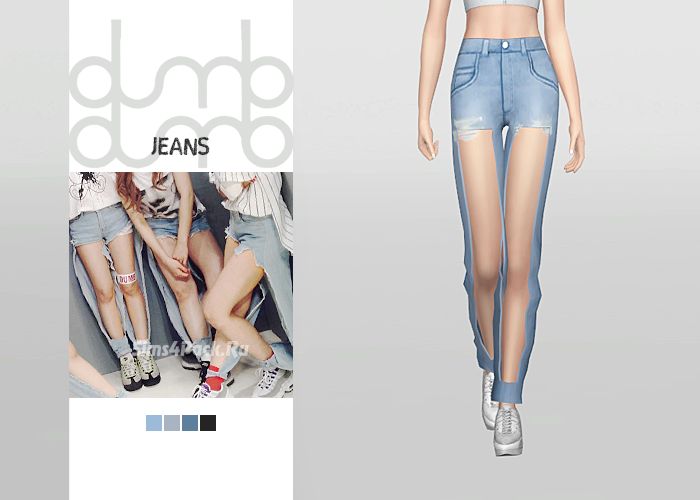 Джинсы "Dumb Dumb Jeans"