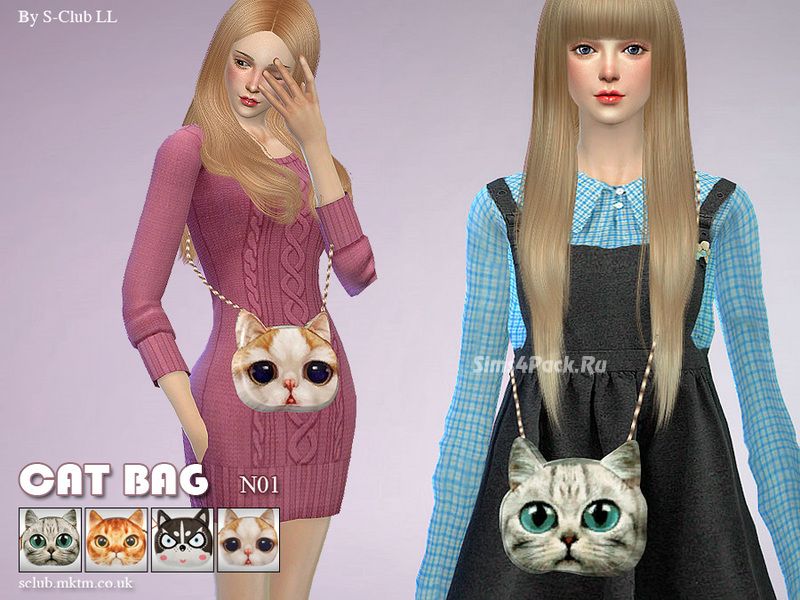 Сумка "CAT BAG"