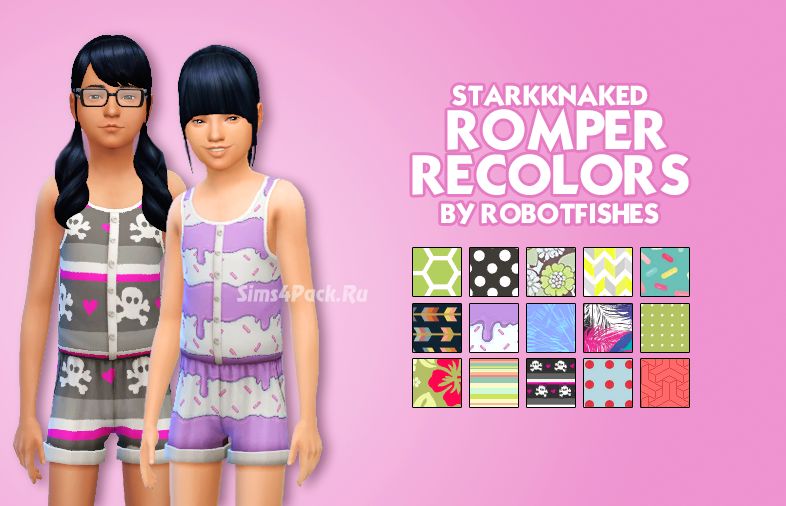 Комбинезон "STARKKNAKED Romper Recolor"