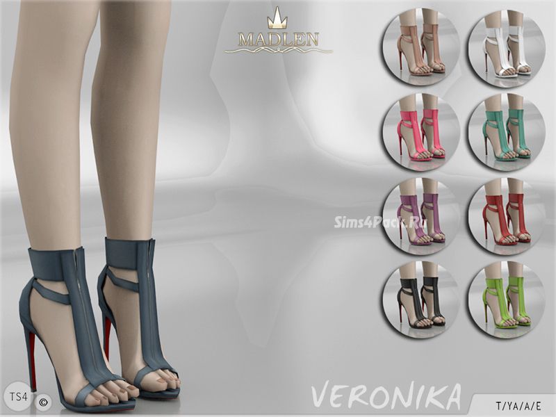 Босоножки "Veronika"