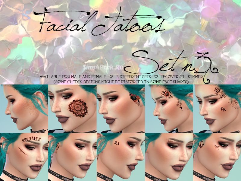 Набор тату "Facial Tattoos Set n 3"