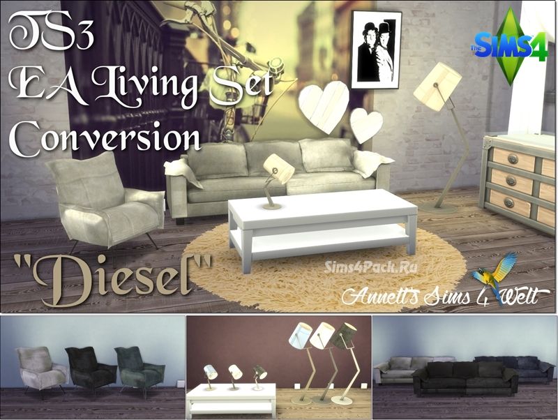 Гостиная "TS3 EA Living Set "Diesel" Conversion"