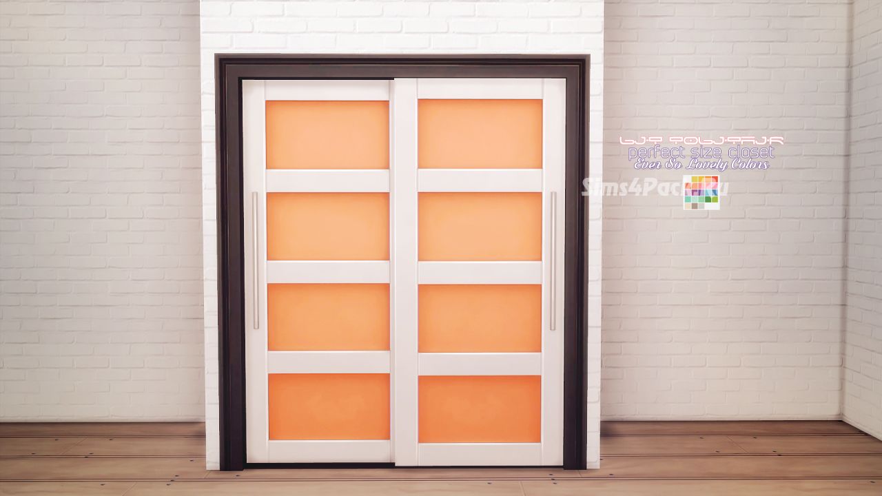 Гардероб "GET TOGETHER PERFECT SIZE CLOSET"