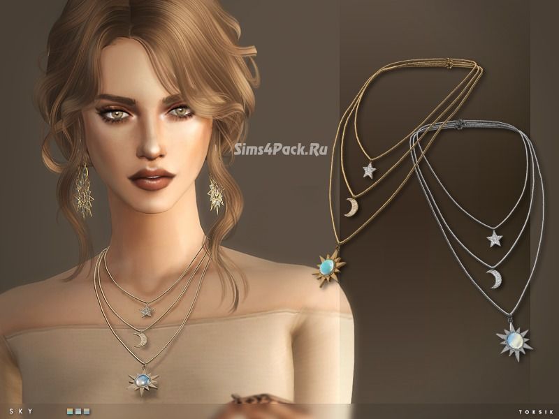 Комплект кулонов "Sky Necklace"