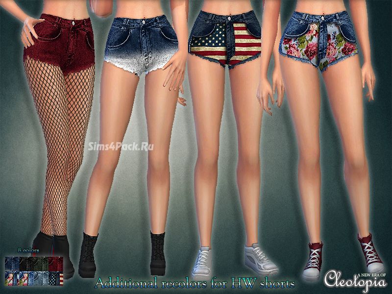 Шорты "High waisted Shorts with prints"
