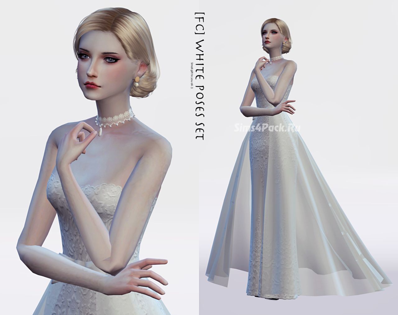 Позы "WHITE Poses Set"