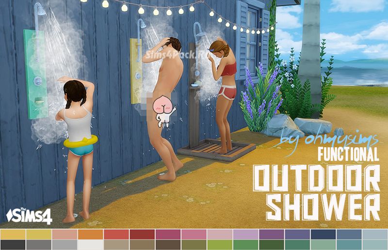 Открытый общественный душ "Functional Public and Outdoor Shower"