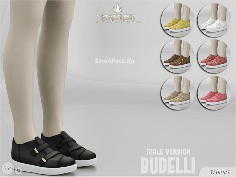 Сникеры "Budelli"