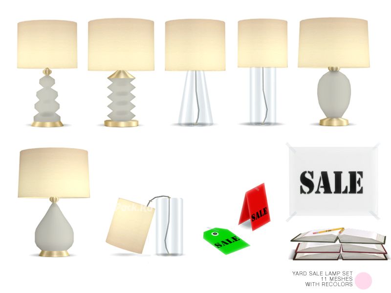 Набор "Yard Lamp Sale Set"
